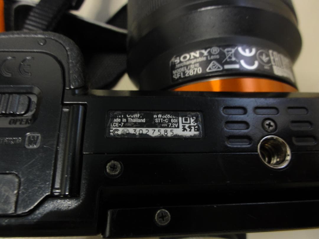 Digital Slrs Sony( 7 Ilce-7K