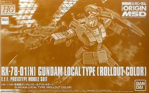 Hg (High -Grade) 1/144 Rx-78-01(N) The Origin Msd [5058245]