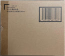 S.H.Figuarts Dragon Ball -40 Edition-