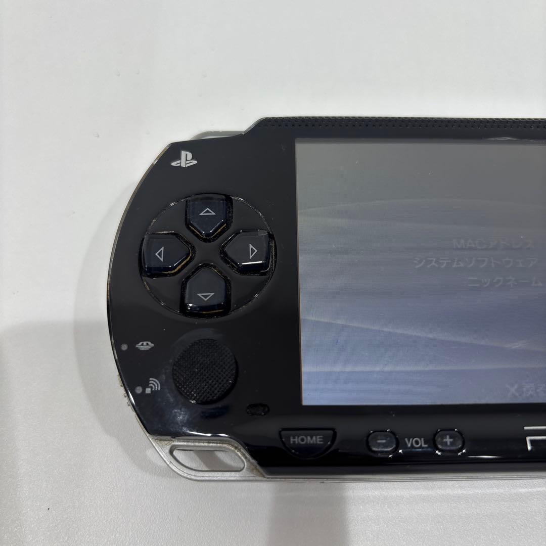 Playstation Portable Body (Psp) 1.50 Sony Psp-1000