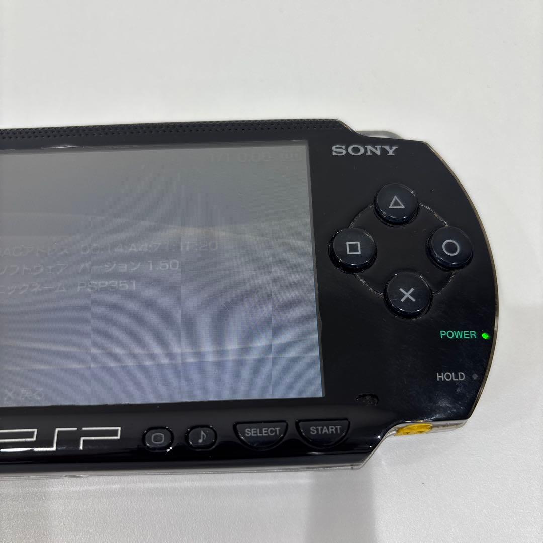 Playstation Portable Body (Psp) 1.50 Sony Psp-1000