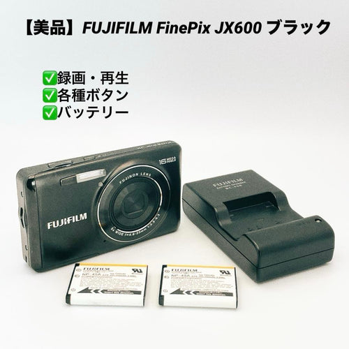 Fujifilm Compact Digital Cameras Finepix Jx600