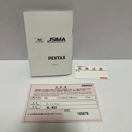 Pentax Level Checkers Al-M32 32