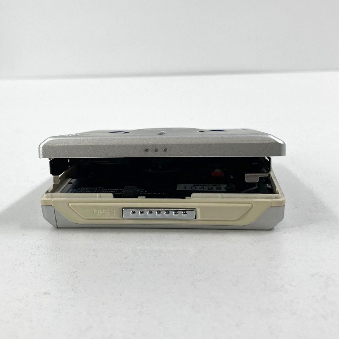 Sony Portable Md Player Mz-E500