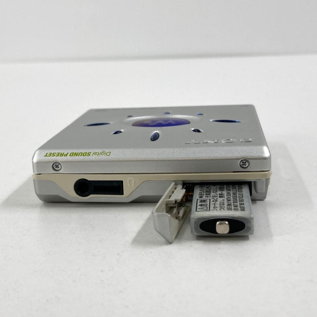 Sony Portable Md Player Mz-E500