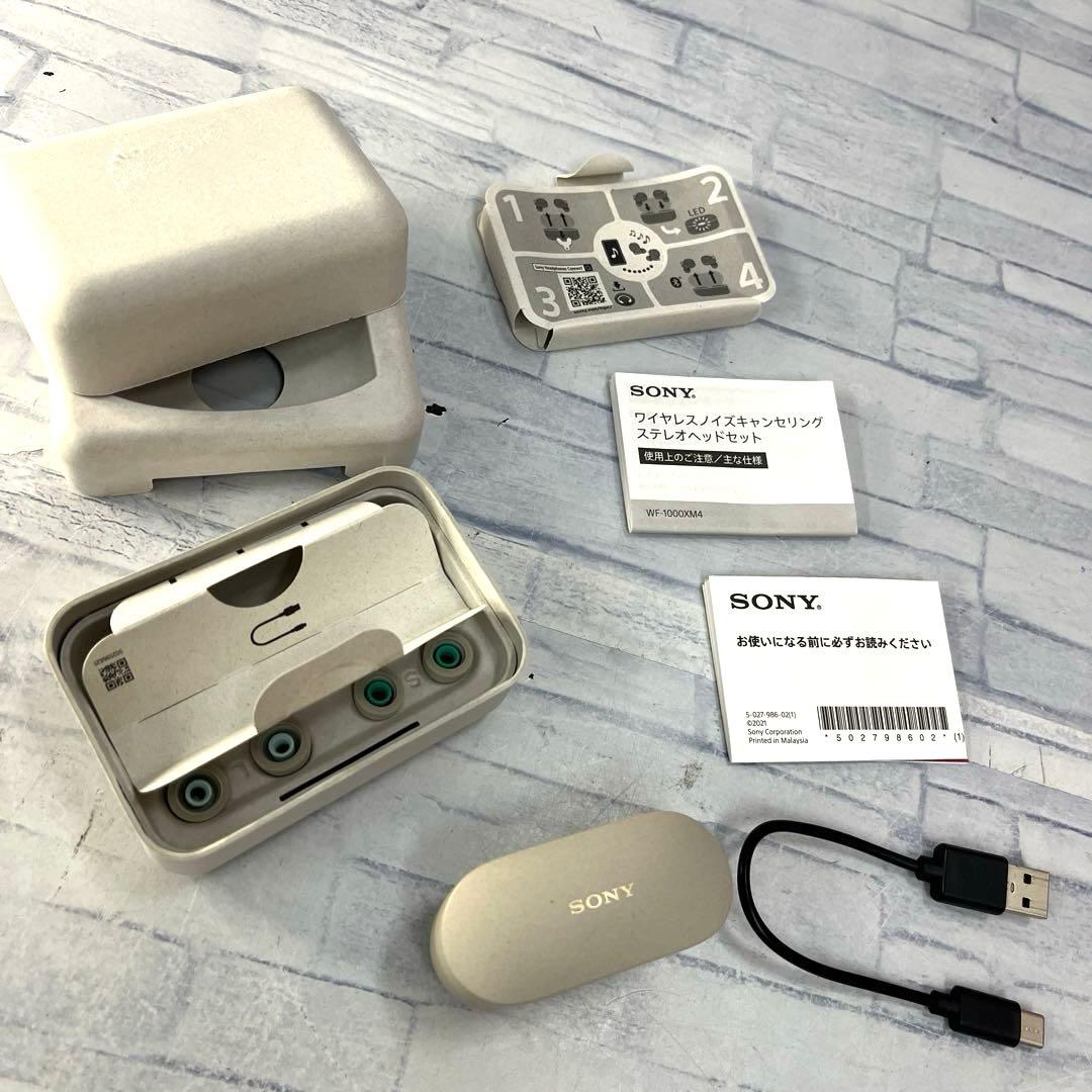 Sony Wireless Earphones K1413Sony Wf-1000Xm4