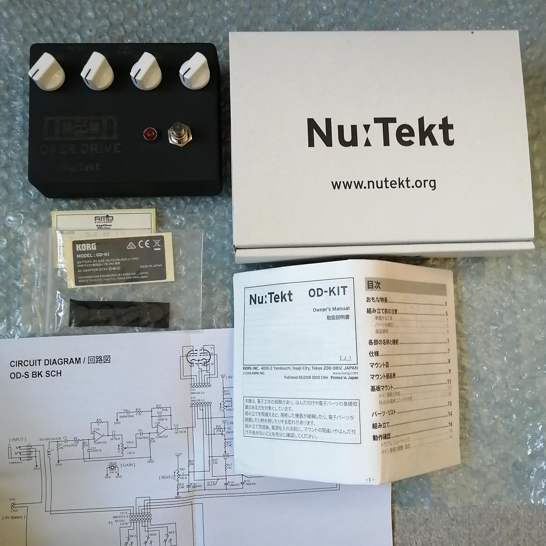 Guitar Effects Units Korg Nu:Tekt Od-S Bk