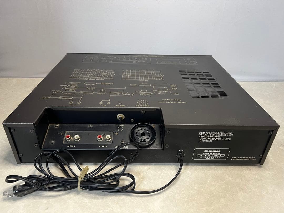 Technics Cd, Md Cassette Decks Rs-M88