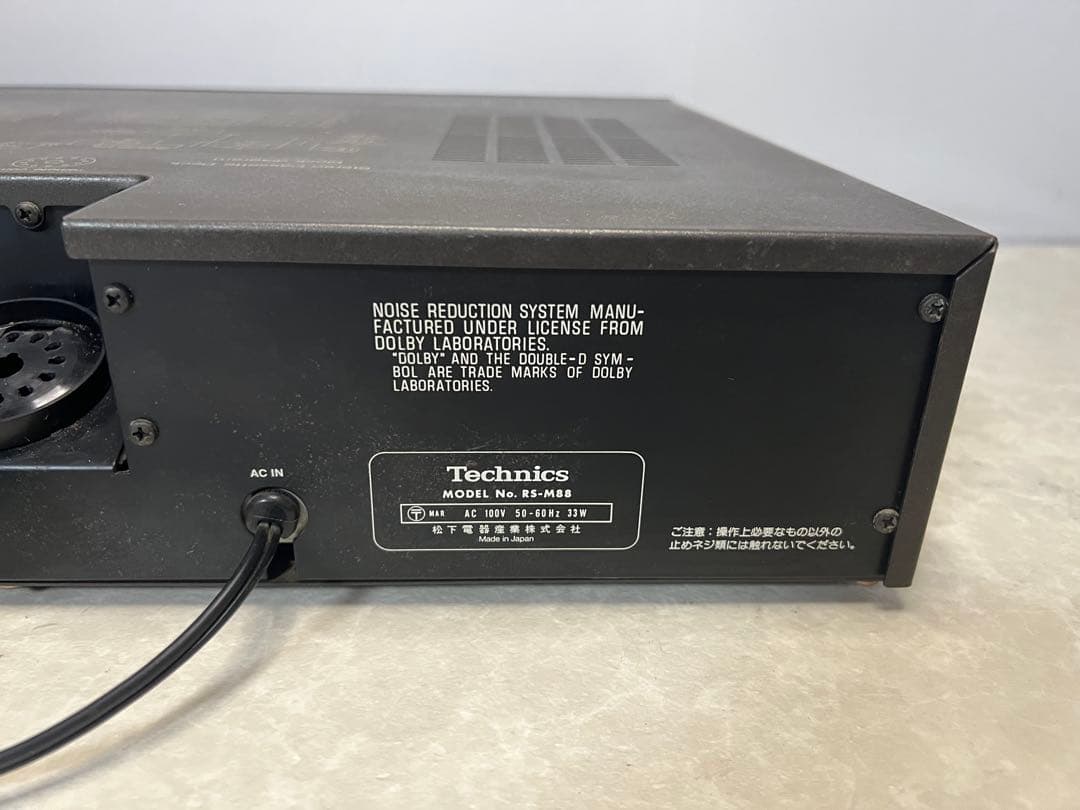 Technics Cd, Md Cassette Decks Rs-M88