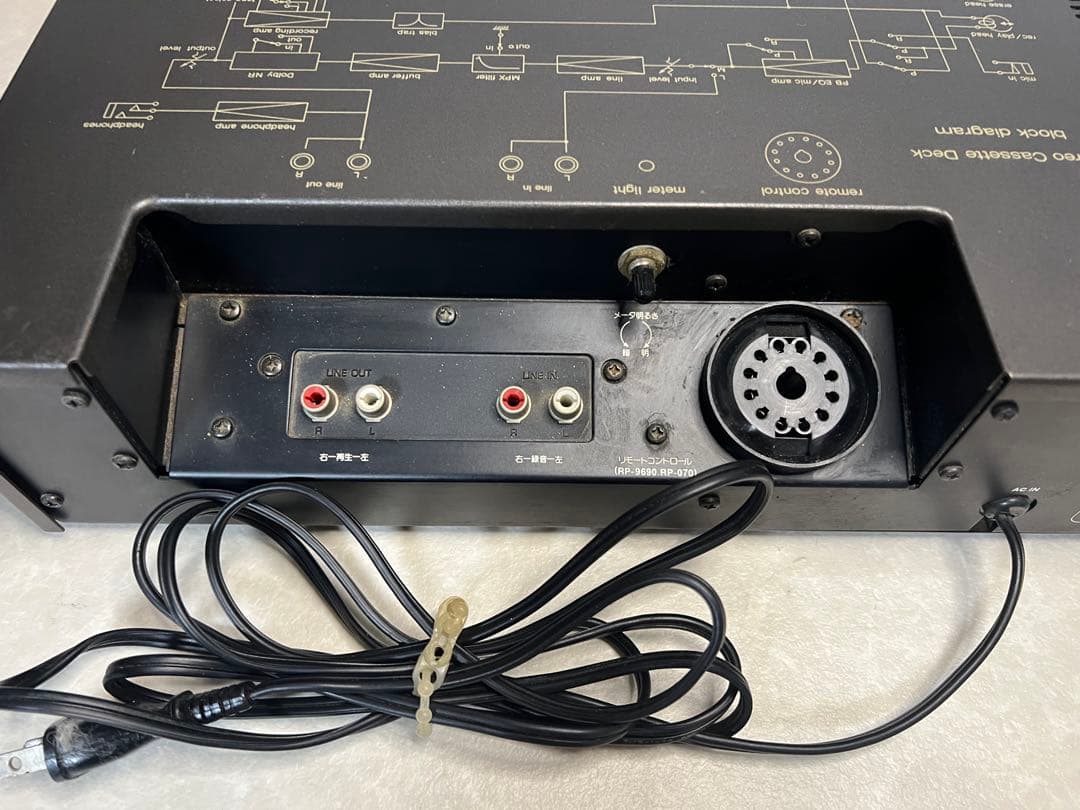Technics Cd, Md Cassette Decks Rs-M88