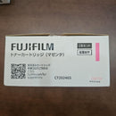 Fujifilm Toner Cartridges Ct202465 1