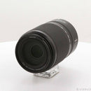 Nikon Lens (Zoom) Nikkor Z Dx 50-250Mm F 4.5-6.3 Vr 269