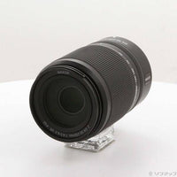 Nikon Lens (Zoom) Nikkor Z Dx 50-250Mm F 4.5-6.3 Vr 269
