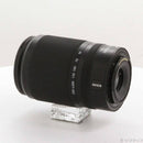 Nikon Lens (Zoom) Nikkor Z Dx 50-250Mm F 4.5-6.3 Vr 269