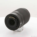 Nikon Lens (Zoom) Nikkor Z Dx 50-250Mm F 4.5-6.3 Vr 269