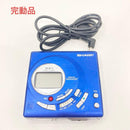 Sharp Portable Md Player 821 Ok