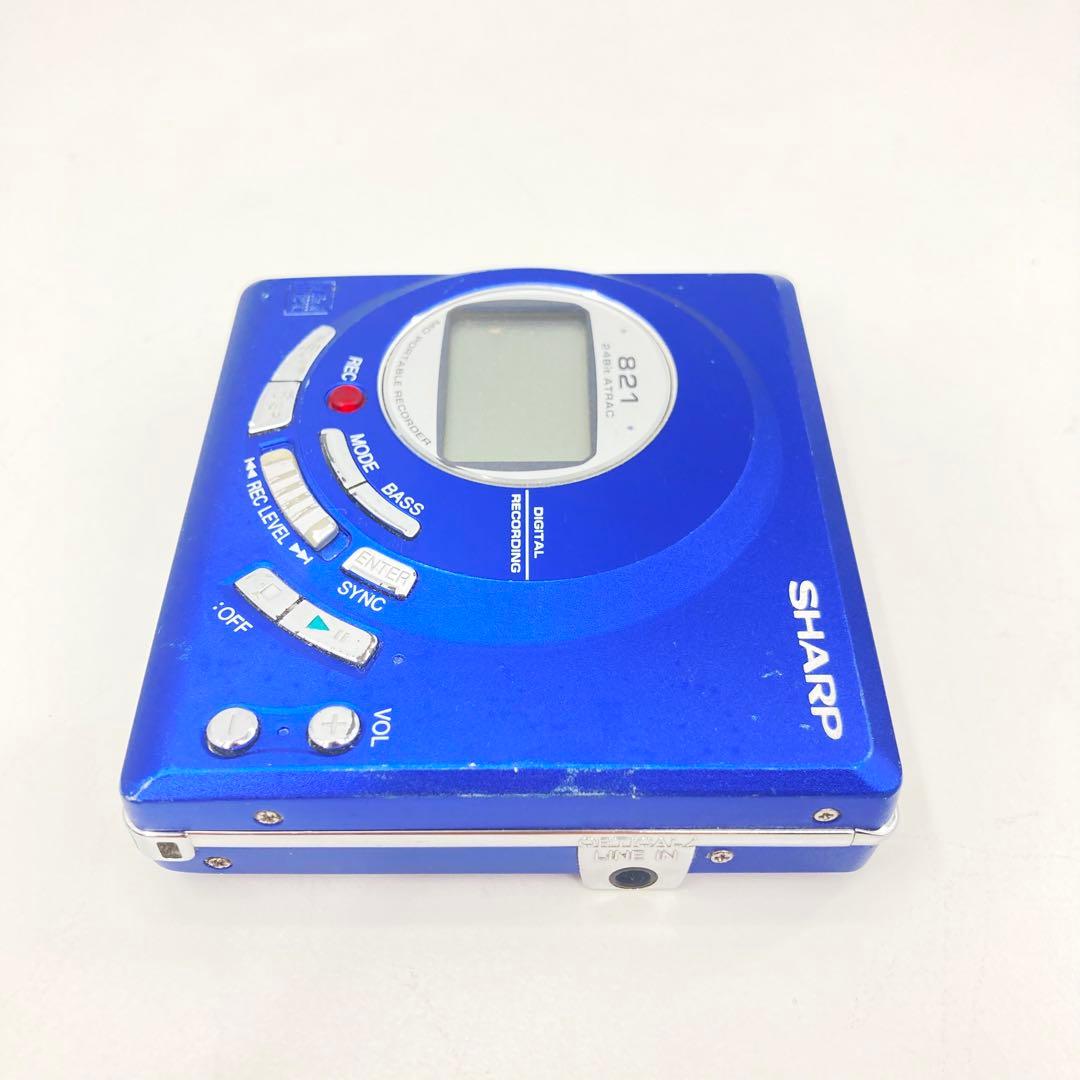 Sharp Portable Md Player 821 Ok