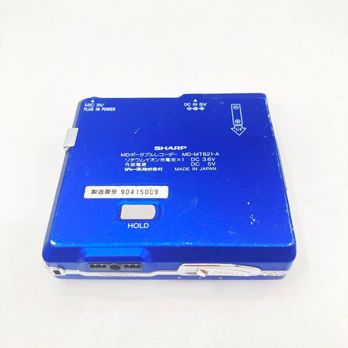 Sharp Portable Md Player 821 Ok