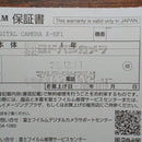 Fujifilm Compact Digital Camera X-Hf1 X-Half