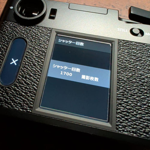 Fujifilm Compact Digital Camera X-Hf1 X-Half