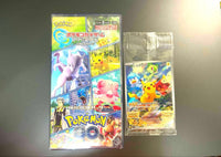 Pok Mon Trading Card Game Go 1Box