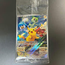 Pok Mon Trading Card Game Go 1Box