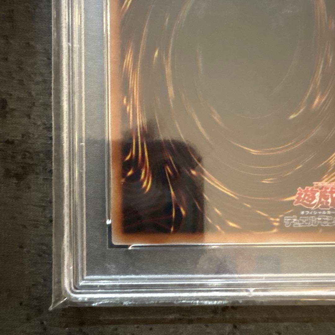 Yu-Gi-Oh! Ocg Duel Monsters (Japanese) Psa10