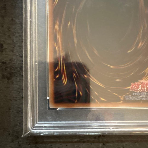 Yu-Gi-Oh! Ocg Duel Monsters (Japanese) Psa10