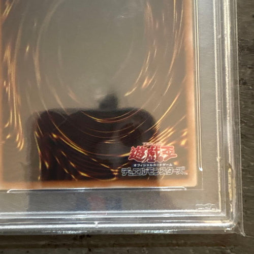 Yu-Gi-Oh! Ocg Duel Monsters (Japanese) Psa10