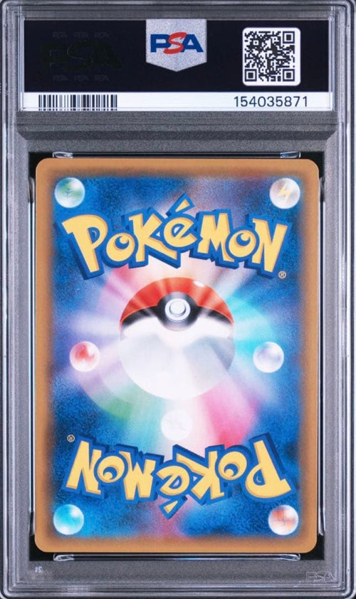 Pok Mon Trading Card Game Psa 10 Gx Ssr