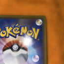 Pok Mon Tcg Trading Card Game Vmax Ssr S4A V 324/190