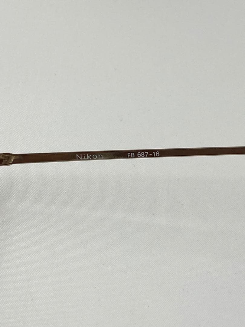 Nikon Glasses Fb 687-16