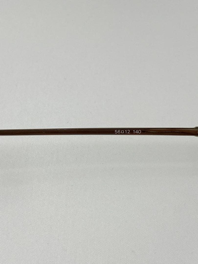 Nikon Glasses Fb 687-16