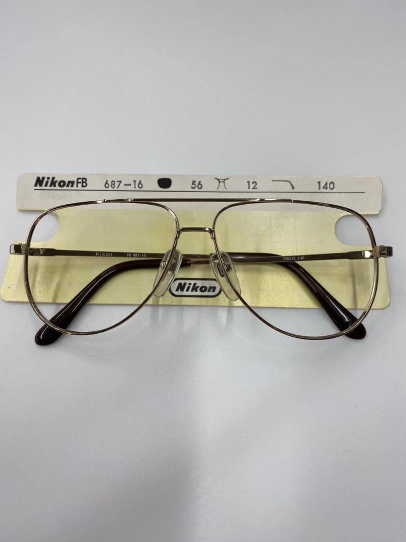 Nikon Glasses Fb 687-16