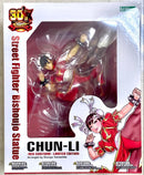Kotobukiya Game Character