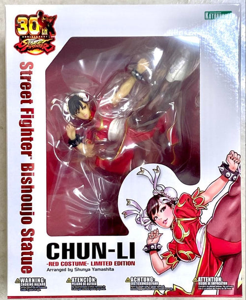 Kotobukiya Game Character