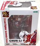 Kotobukiya Game Character