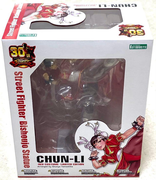 Kotobukiya Game Character