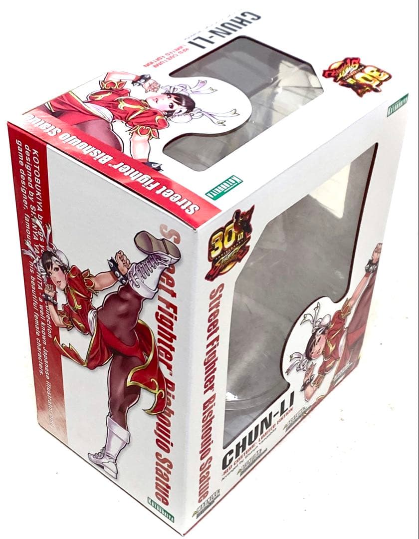 Kotobukiya Game Character