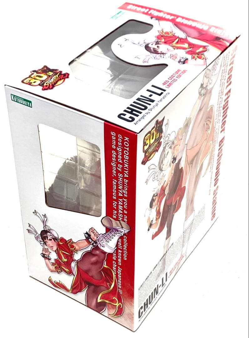 Kotobukiya Game Character