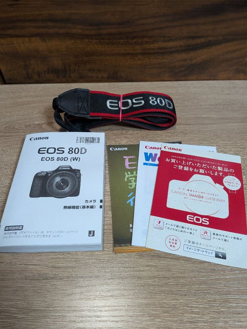 Canon Digital Slrs Eos 80D