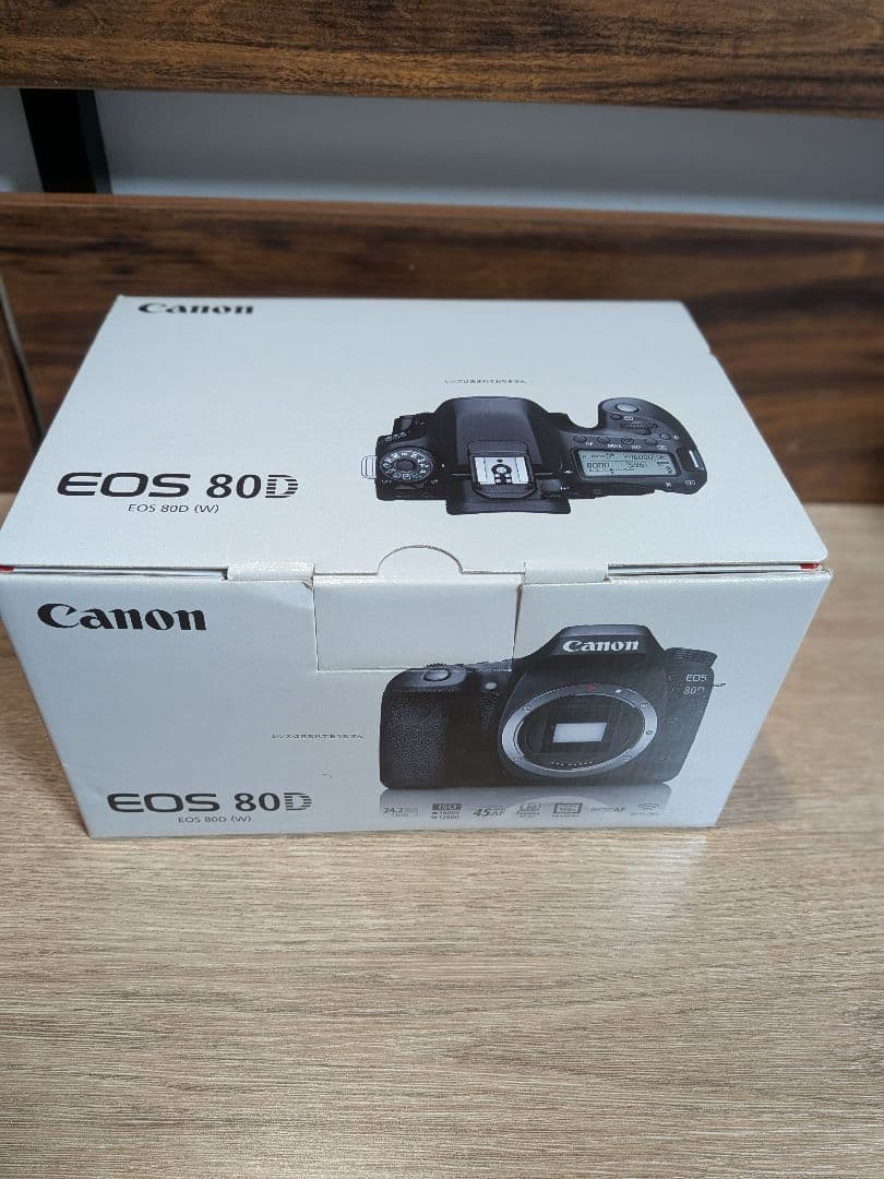Canon Digital Slrs Eos 80D