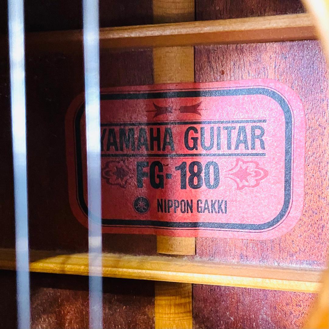 Yamaha Acoustic Guitars Fg-180