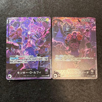 One Piece Card Game 2Nd Anniversary