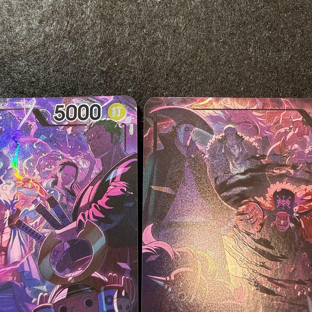 One Piece Card Game 2Nd Anniversary