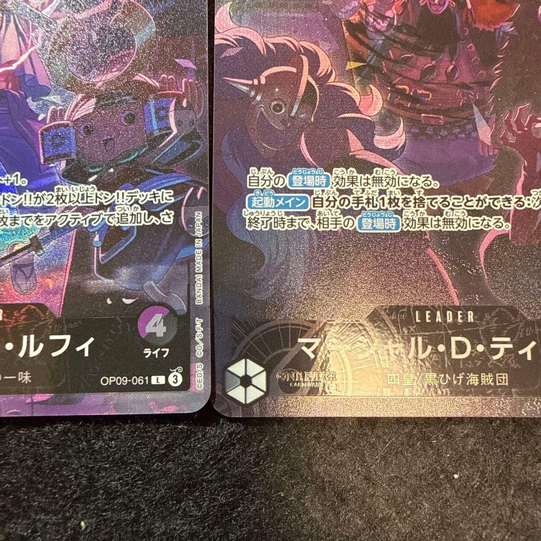 One Piece Card Game 2Nd Anniversary