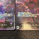 One Piece Card Game 2Nd Anniversary