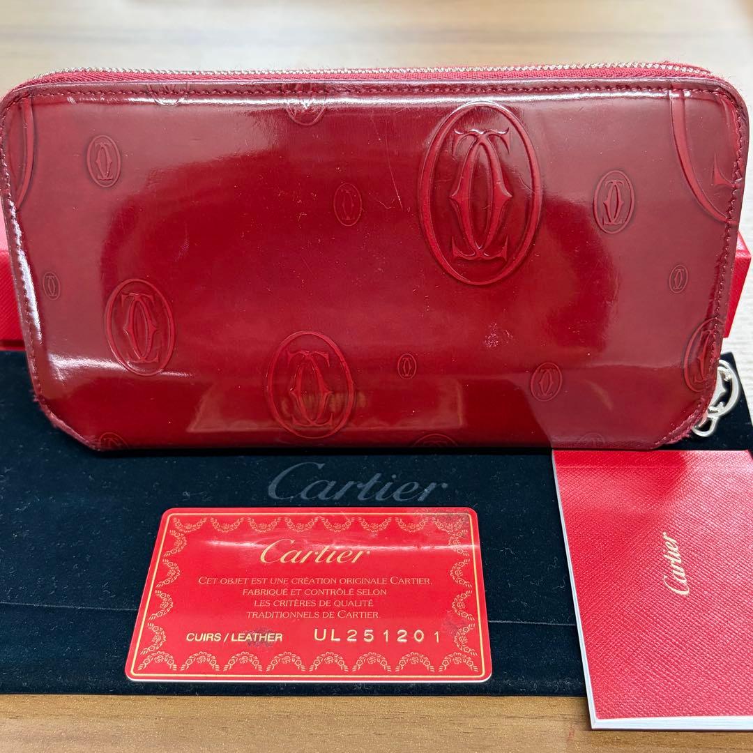 Cartier Long Wallets