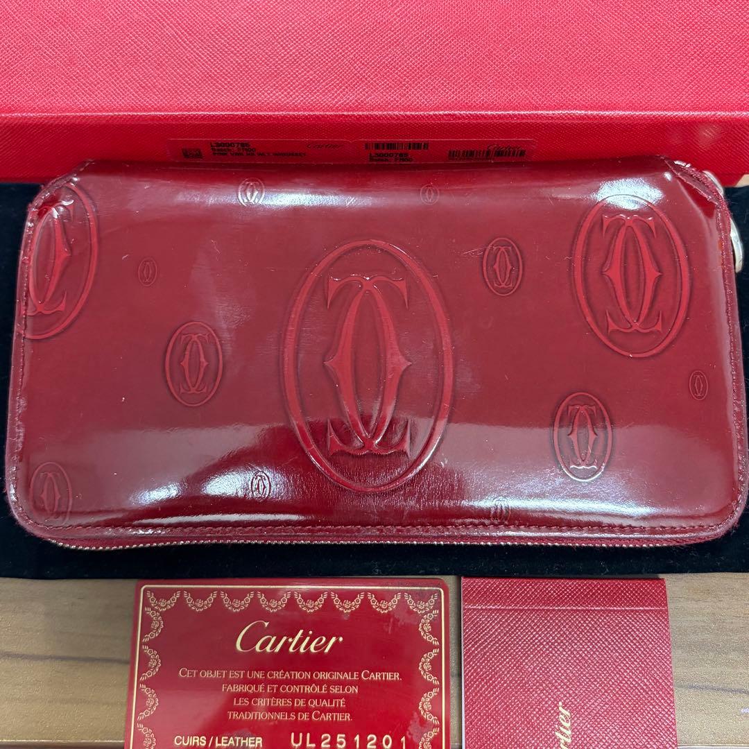 Cartier Long Wallets
