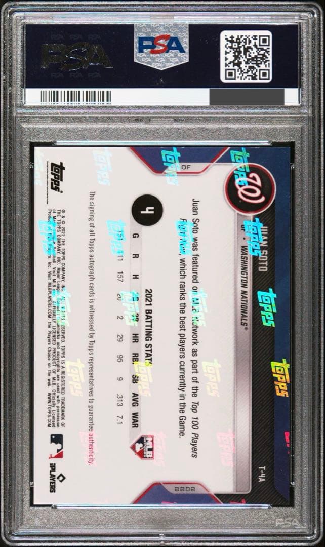 Topps Mlb 2022 Now 99